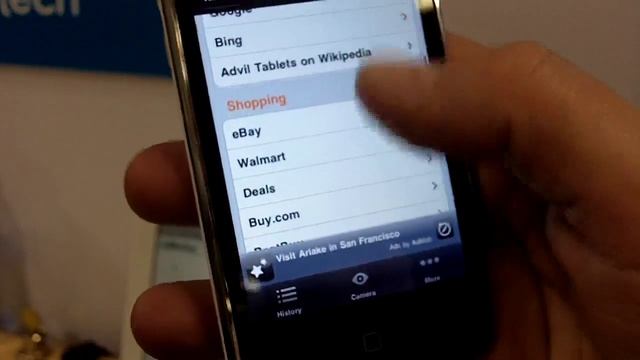 oMoby, image and product recognition iPhone App - AdTech смотреть онлайн