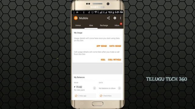 how to get deleted call history in mobile | in telugu | telugu tech 360 смотреть онлайн