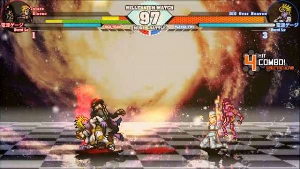 Dio over heaven vs Jojo's (mugen)