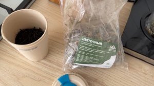 ВЛОГ Юля ПРИБОЛЕЛА и весь день ЛЕЖИТ В КРОВАТИ ! Лёша готовит вкусные КОТЛЕТЫ ! @MiliVanilly