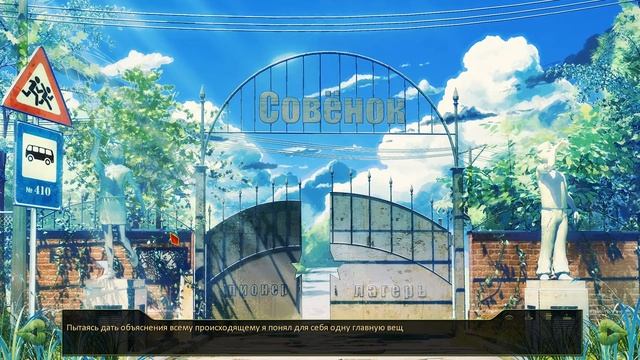 БЛ - "Последний Рейс" - прохождение (Нервный срыв...) [18+] смотреть онлайн