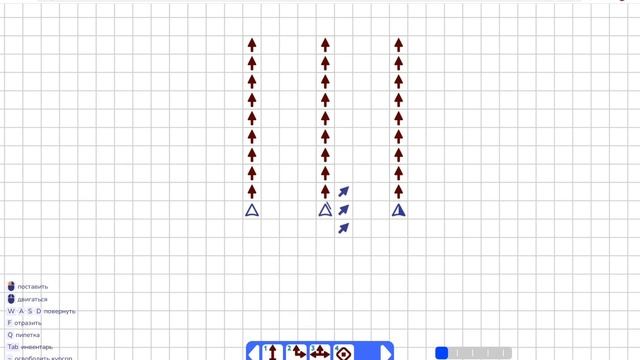 Это не просто игра про стрелочки! 3 (logic Arrows.io)