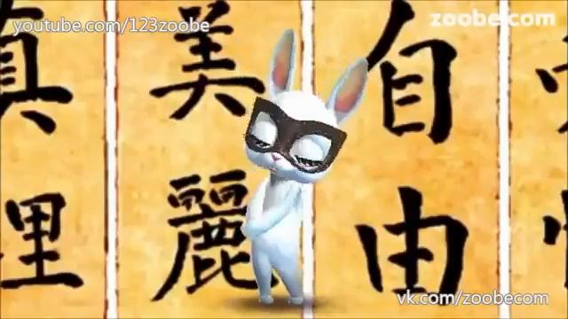 Древняя японская мудрость гласит смотреть онлайн