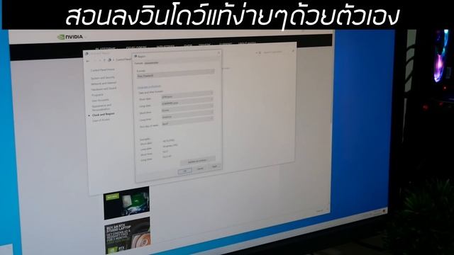 สอนลง Windows 10 แท้ ใหม่ล่าสุด 2019 ง่ายๆ ตั้งค่าวินโดว์ activate windows10 ถาวร смотреть онлайн