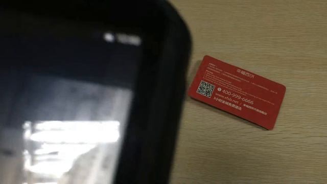 Rugged PDA handheld model K100: Moto 2D reader scanner test video-SWELL смотреть онлайн