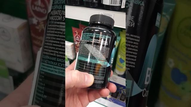 ВНИМАНИЕ! АПТЕКА! смотреть онлайн