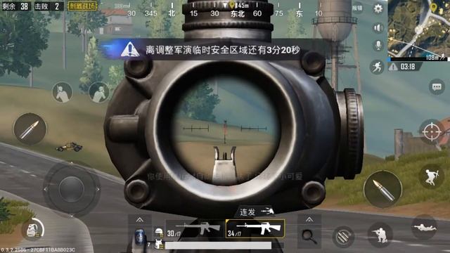 PUB MOVIL HD De paseo =p смотреть онлайн
