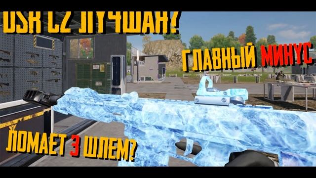 Презентация смотреть онлайн