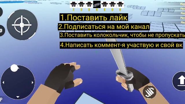 НАБОР В РУССКУЮ РУЛЕТКУ В БЛОК ФИЛД|BLOCK FIELD смотреть онлайн