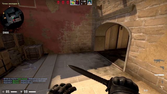 Counter-Strike: Global Offensive от сильвера 5 до глобала №17 смотреть онлайн