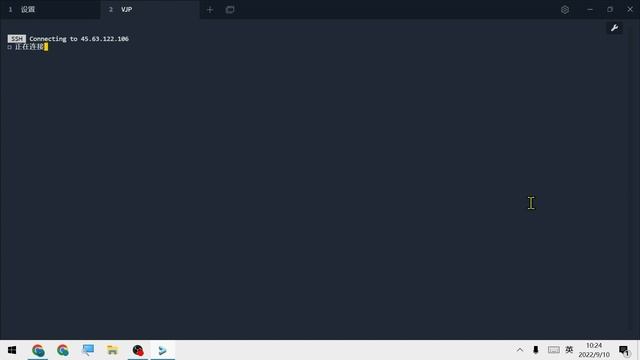 VPS一键重装系统 通用DD脚本 适配绝大部分VPS 甲骨文云 微软云 亚马逊云 RN Vultr