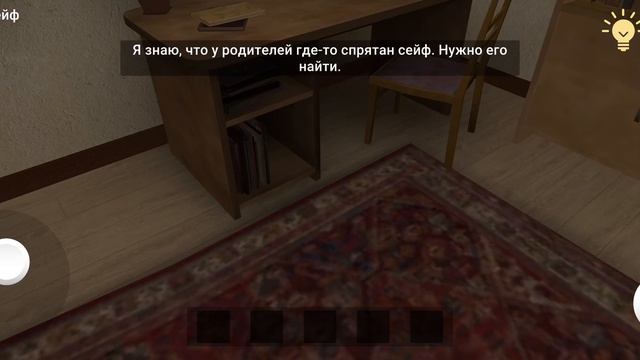 играем пародия schoolboy runaway смотреть онлайн