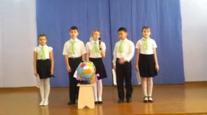 агитбригада