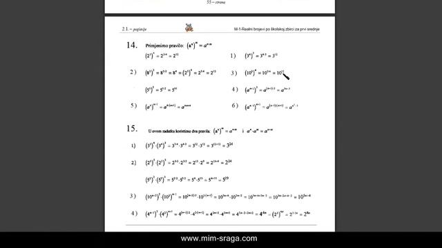 dakić elezovič kompletna riješenja za prvi srednje Mat 1 Dakić a je to za DOBSA смотреть онлайн