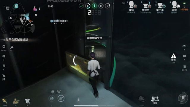 Mission Zero - Intelligence Officer (Sirius) Gameplay 01 | Android/PC/iOS смотреть онлайн
