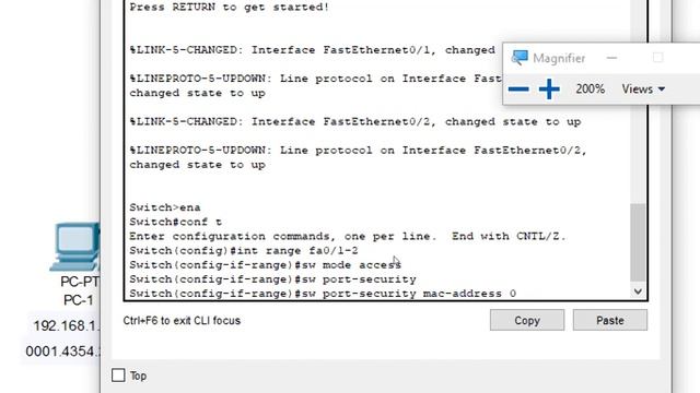 Tutorial Konfigurasi Port Security Sticky смотреть онлайн