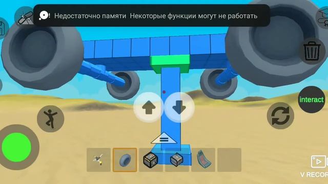 Играем в SuperTech смотреть онлайн