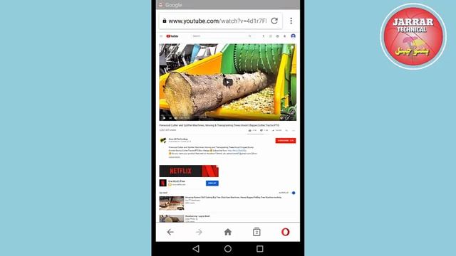 How to sit YouTube channel settings in android phone in pashto # 2 смотреть онлайн