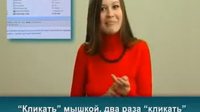 Урок Английского Yappi Corporate English Administrator Olga смотреть онлайн