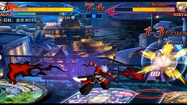 Blazblue Android br смотреть онлайн