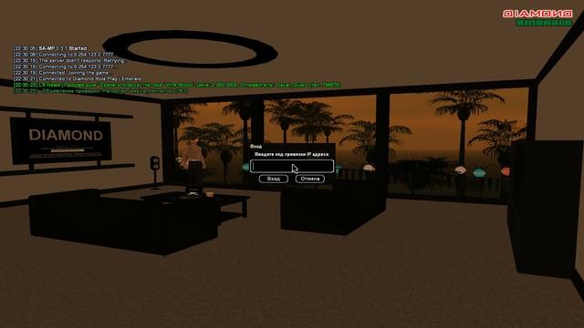 DRP-Emeralrd 5 lvl Osamu_Sakata смотреть онлайн