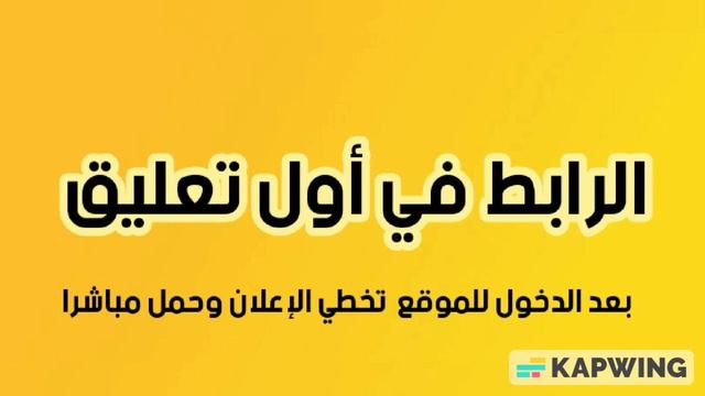 ملفات IPTV M3U لكل باقات العالم متجددة باستمرار смотреть онлайн