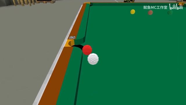 Minecraft Pool Datapack with Realistic Appearance and Physics. Play REAL Snooker in Minecraft! смотреть онлайн