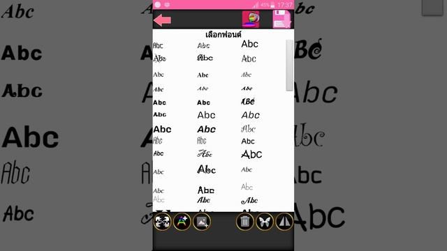 Theme maker смотреть онлайн