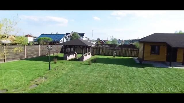 Съёмка с воздуха загородных домов - Съёмка с воздуха смотреть онлайн