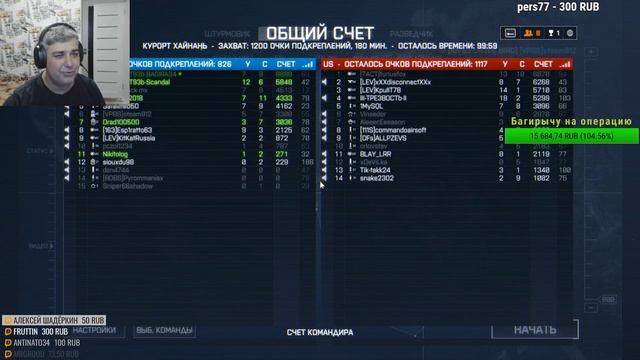 📶 Всё очень печально и грустно у меня 🌋 Найду отдушину в батле 🚑 смотреть онлайн