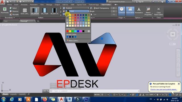 Autodesk Autocad Logo design part 2 смотреть онлайн