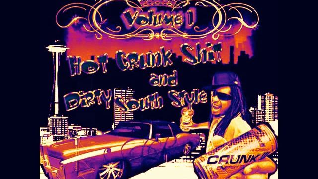 Lil Ru feat. Diamond Princess & Mac A Don - Hood Hard (2008) смотреть онлайн