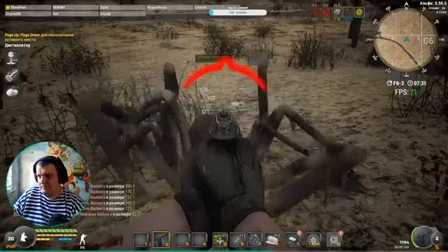 Will To Live Online | Сервер EUROPE-3 | Челлендж | Финал #9 смотреть онлайн