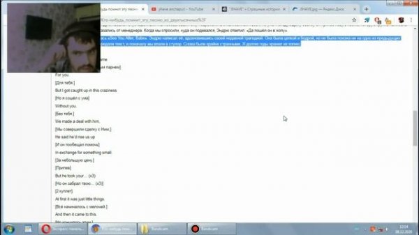 Death files(Смертельные файлы),JIHAVE,Symmetry Icon - See you After, Babe