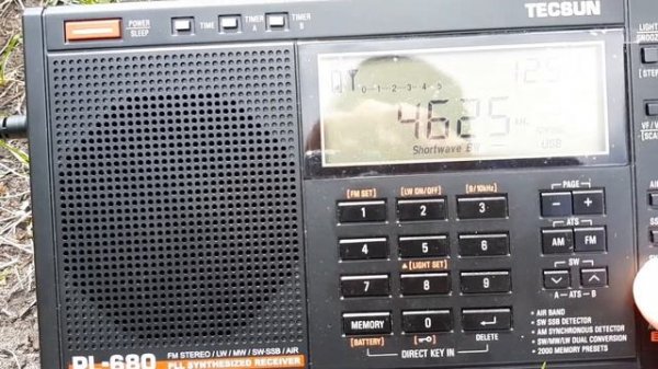 Увб 76 Жужжалка Buzzer