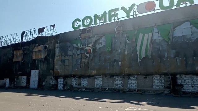 Херсон 28.05.22 разрушенная Фабрика смотреть онлайн