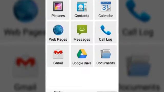 PrintShare premium Apk v11.18.5 👇link смотреть онлайн