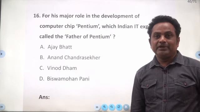 COMPUTER IMPORTANT QUESTIONS FOR ALL COMPETITIVE EXAMS | PART-II | HAREESH ACADEMY | COMPUTER BASIC смотреть онлайн