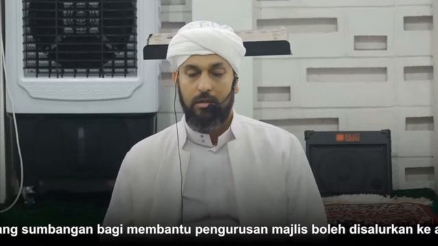 Ihya' Ramadhan 1445H/2024M | Rauhah 22 Ramadhan смотреть онлайн