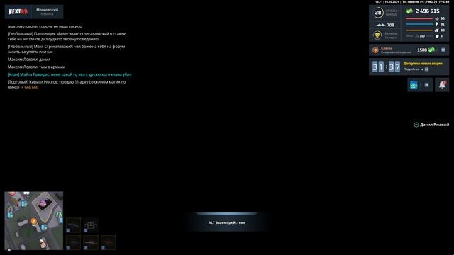 Grand Theft Auto  San Andreas 2024.10.19 - 16.22.48.08.DVR