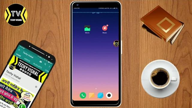 Abhi-Abhi Ye App Aaya Aur Puri Duniya Me Dhamal Macha Rakha Ha смотреть онлайн