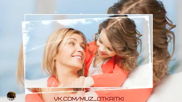 Берегите своих детей! | FotoShow PRO | ФотоШОУ PRO смотреть онлайн