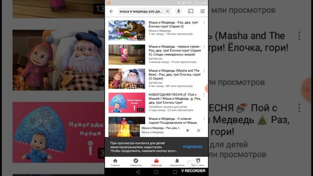 Windows 8.1 bsod part 118 смотреть онлайн