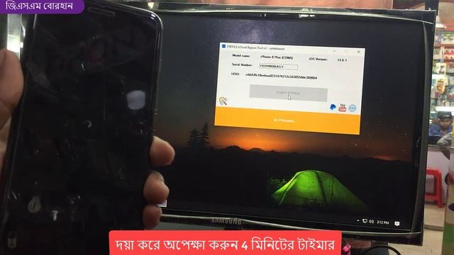 [Windows] FREE iCloud Bypass Tool V3 Untethered Auto Block Update OTA - Erase All Data & Settings смотреть онлайн