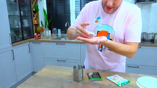 ДЛИННЫЕ КАНИКУЛЫ ТОЛЬКО для ВЕГАНОВ. смотреть онлайн