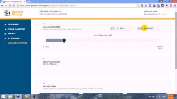 Genesis Mining Лучший Облачный Майнинг  надежная репутация + Promo Code скидка РЕАЛЬНЫЕ Фермы!