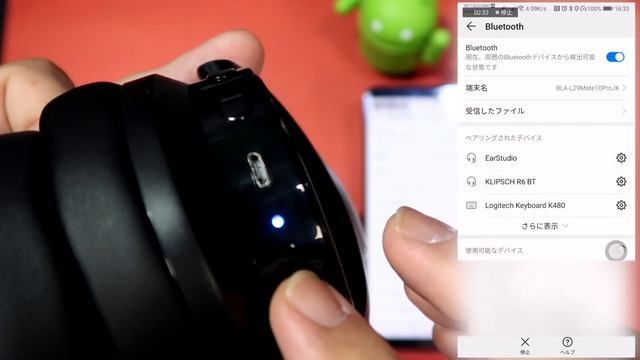 【mixcder】コスパの高いノイズキャンセリング付ワイヤレスヘッドフォン【E9】 смотреть онлайн