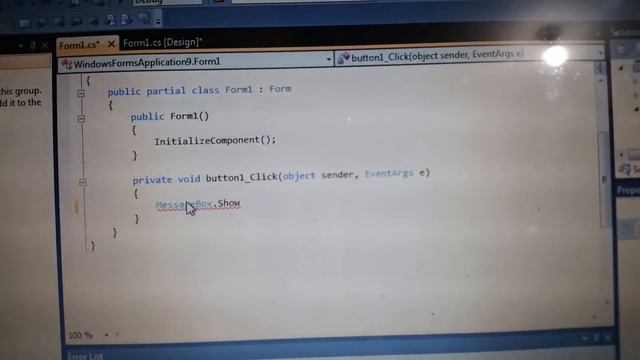 Using Visual Studio ...C#- First Window form application смотреть онлайн