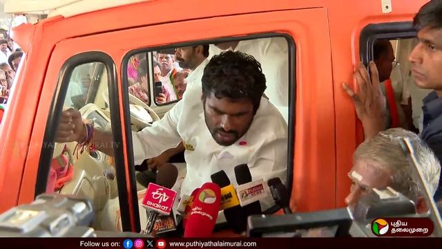 🔴LIVE: தமிழக பாஜக மாநில தலைவர் அண்ணாமலை செய்தியாளர் சந்திப்பு | BJP | Annamalai Press Meet | PTD смотреть онлайн