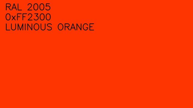 RAL 2005 смотреть онлайн